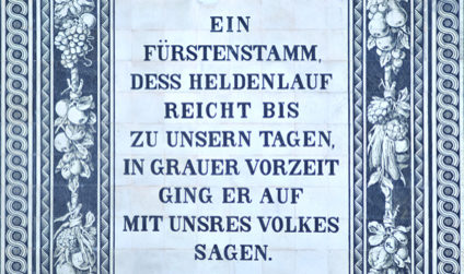 Fürstenzug, Detail